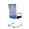 Silla De Reuniones Cantiléver Brenda Azul