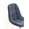 Silla Lounge Emil en Tela Azul