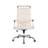 Silla De Oficina Bedford Crema,Simil cuero