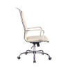 Silla De Oficina Bedford Crema,Simil cuero