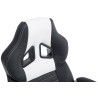 Silla De Oficina Racing Pedro XL Negro/blanco