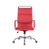 Silla De Oficina Bedford Rojo,Simil cuero