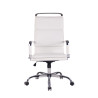 Silla De Oficina Bedford Blanco,Simil cuero