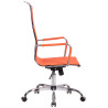 Silla De Oficina Branson Mesh Naranja