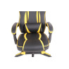 Silla Gamer Heat Negro/amarillo