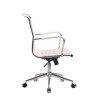 Silla de Oficina Ergonómica Burnley Blanco,Simil cuero