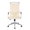 Silla De Oficina Batley Crema,Simil cuero