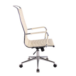 Silla De Oficina Batley Crema,Simil cuero