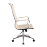 Silla De Oficina Batley Crema,Simil cuero