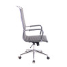 Silla De Oficina Batley Gris,Simil cuero