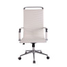 Silla De Oficina Batley Blanco,Simil cuero