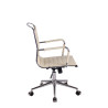 Silla De Oficina Barton Crema,Simil cuero