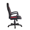 Silla de oficina Elbing en Cuero PU Negro/rojo