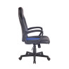 Silla de oficina Elbing en Cuero PU Negro/azul