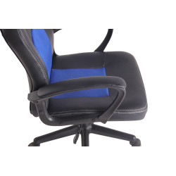 Silla de oficina Elbing en Cuero PU Negro/azul