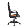 Silla de oficina Elbing en Cuero PU Negro/naranja