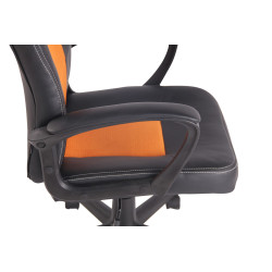 Silla de oficina Elbing en Cuero PU Negro/naranja