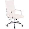 Silla De Oficina Amadora En Cuero PU Blanco,Simil cuero