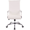 Silla De Oficina Amadora En Cuero PU Blanco,Simil cuero