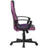 Silla de oficina Glendale Negro/lila